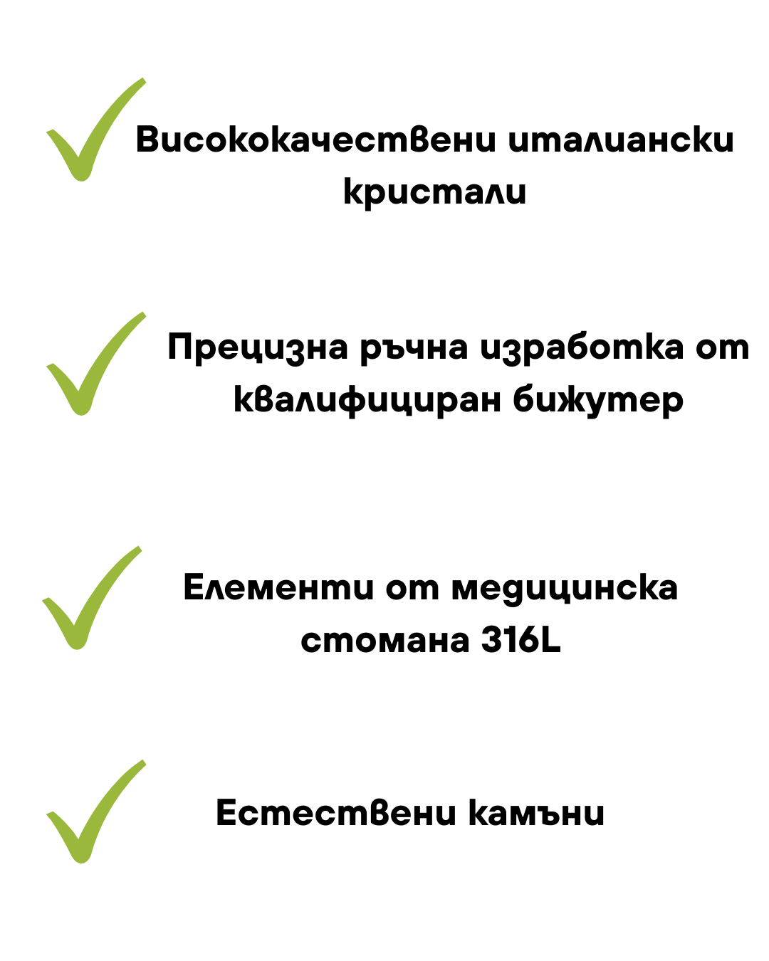 Гривна с естествени перли,прозрачни кристали и 18K позлатени топчета от медицинска стомана
