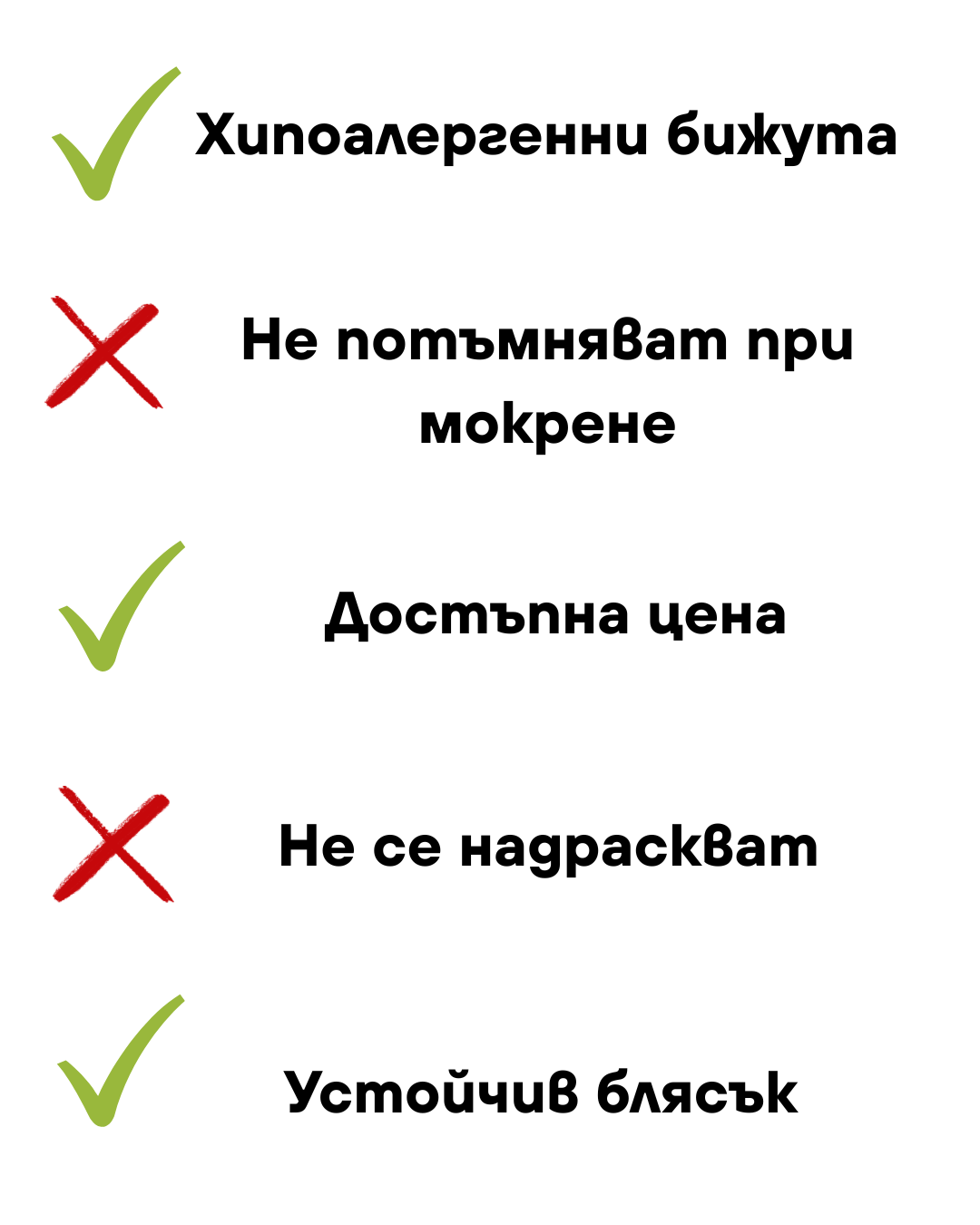 Семпло колие от медицинска стомана с висулки пръчици в сребрист цвят
